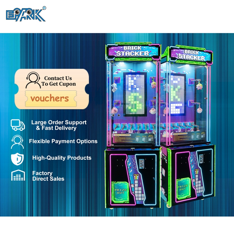 Მაღაზიის პრემიის გადაცემის მანქანა Brick Stacker Arcade Amusement