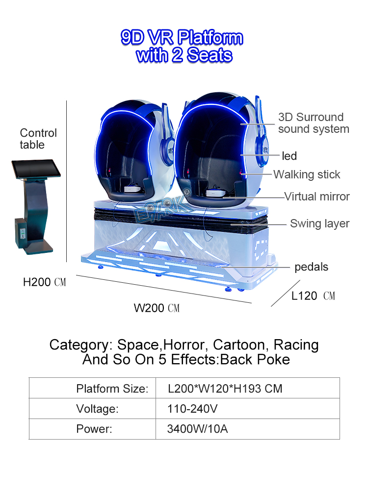 9d VR platform with 2 seats (2).jpg