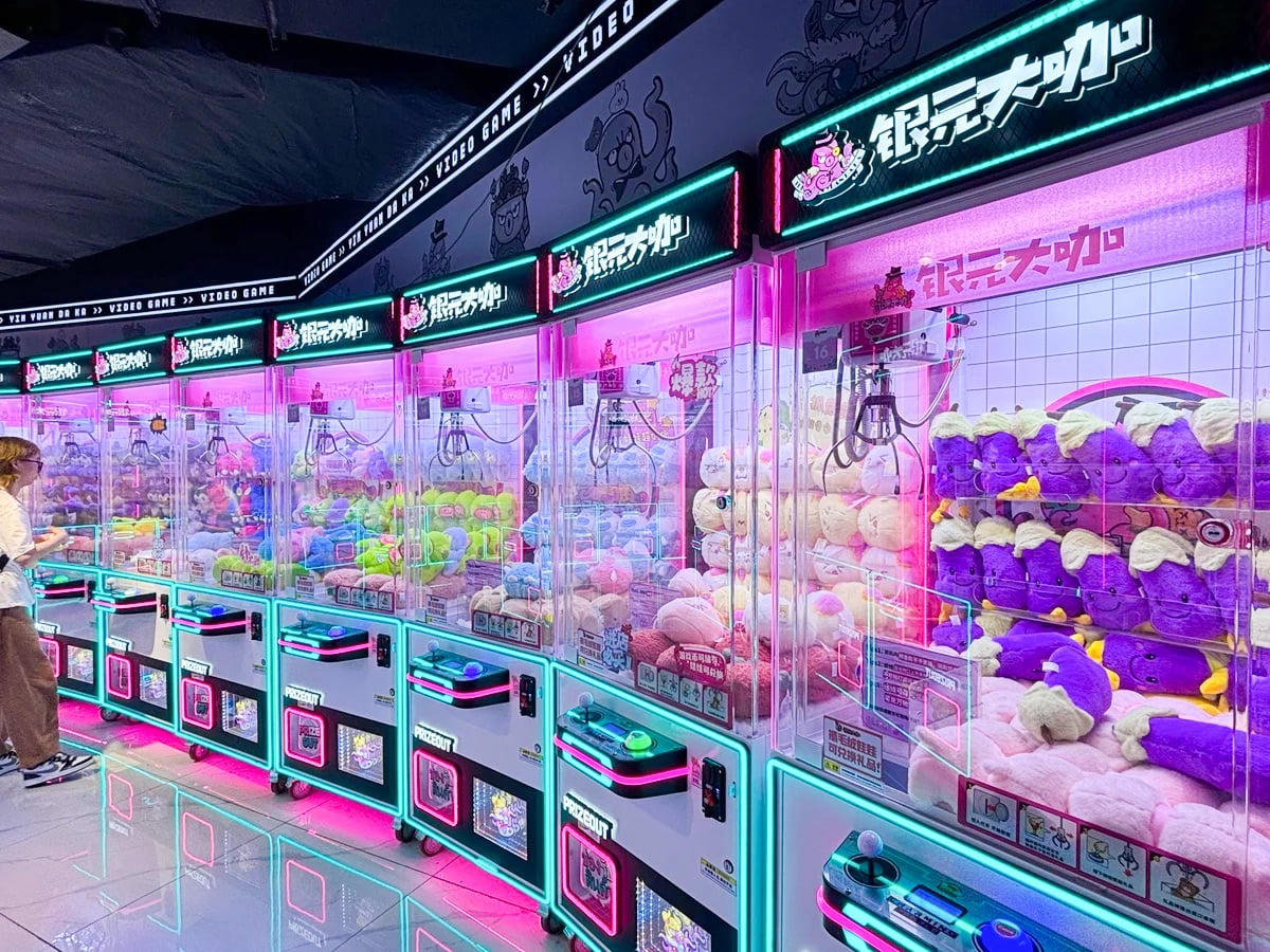 claw machine poster.jpg