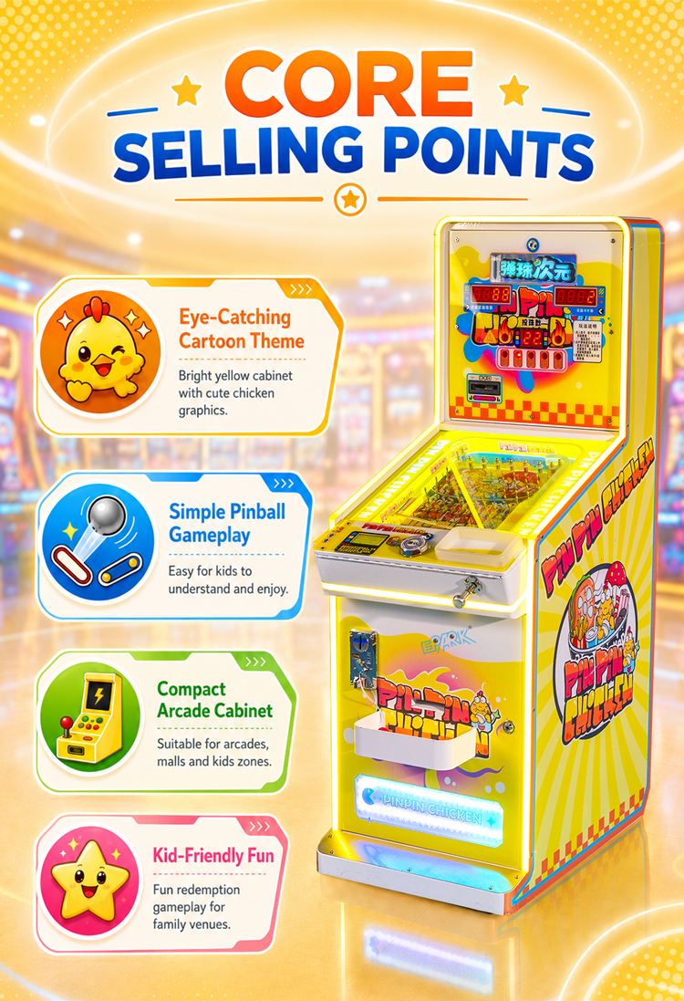 Children's Pinball Machine(3).jpg
