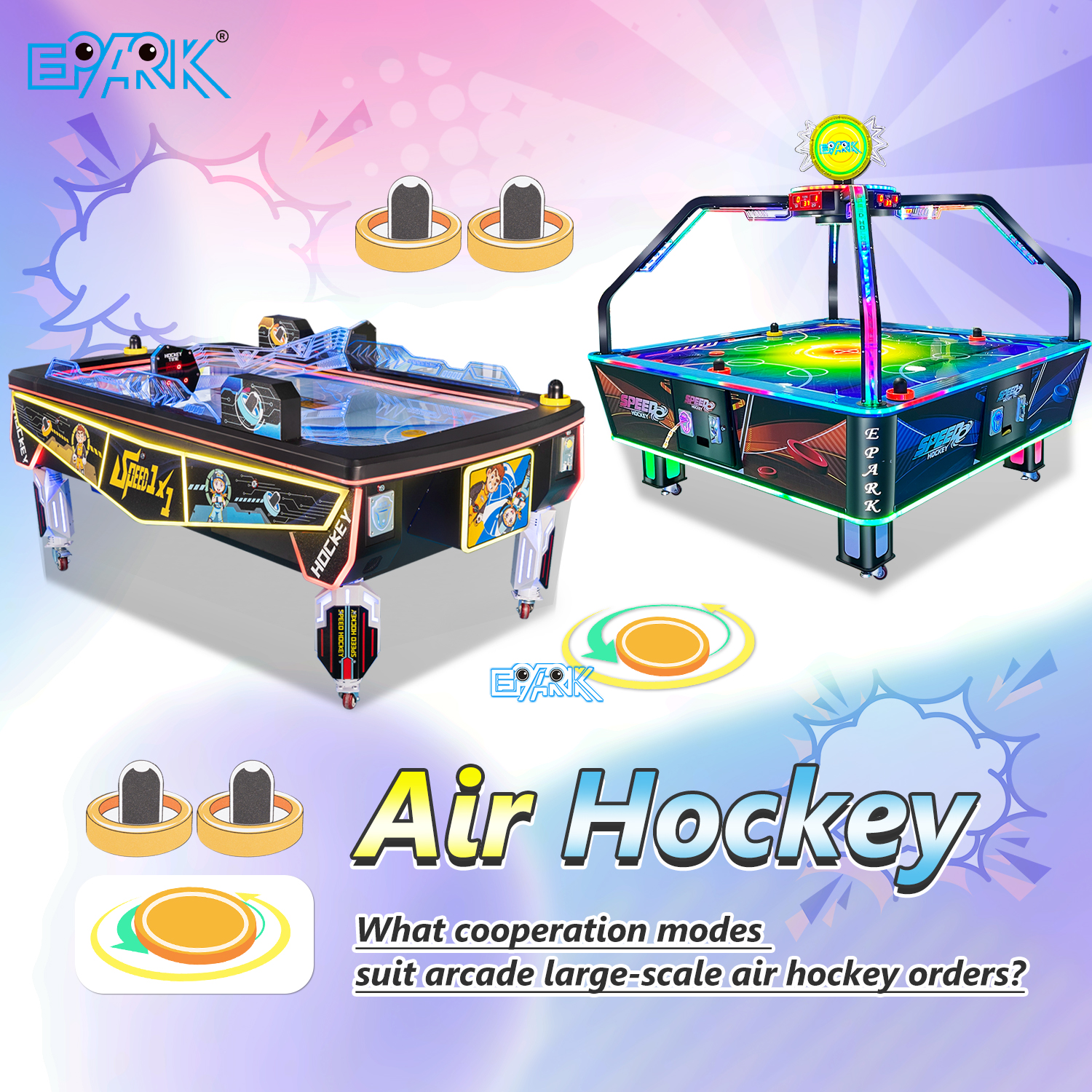 What cooperation modes suit arcade large-scale air hockey orders?