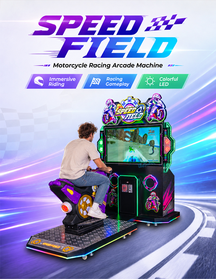 Speed Field（1）.jpg