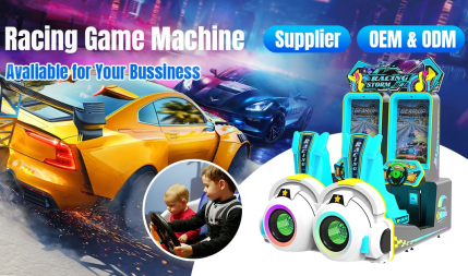 gift game machine-12