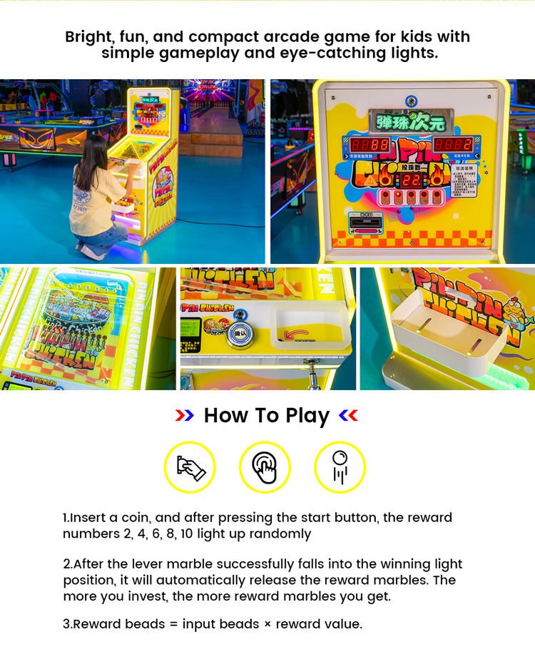 Children's Pinball Machine（7）.jpg