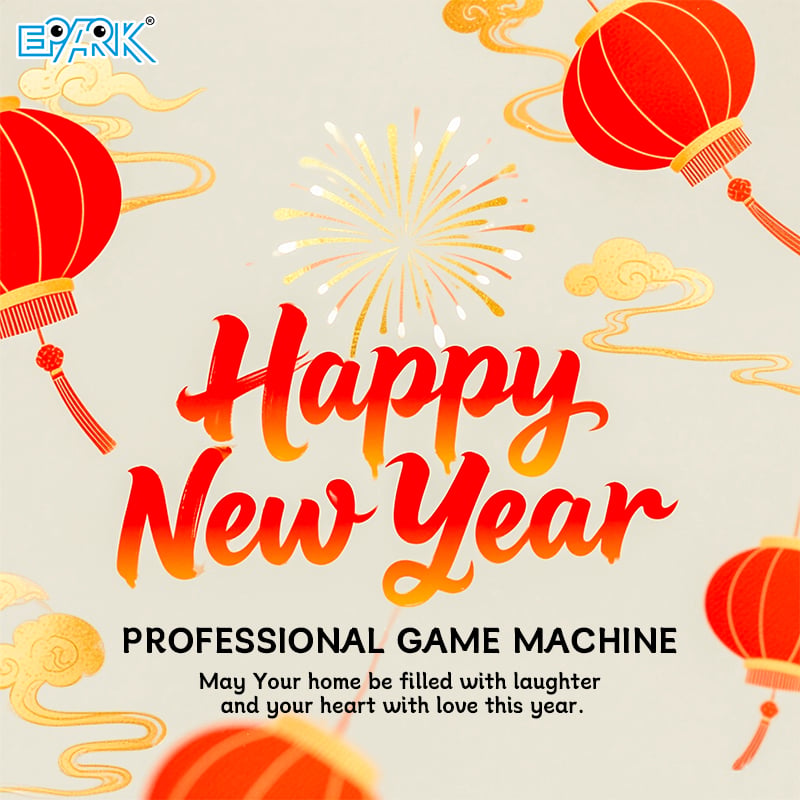 Welcome 2026 | A Message of Appreciation and Partnership from EPARK