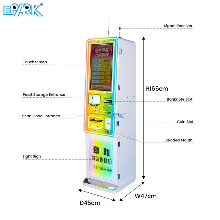 Self Service Marble Vending Machine for Arcade Centers