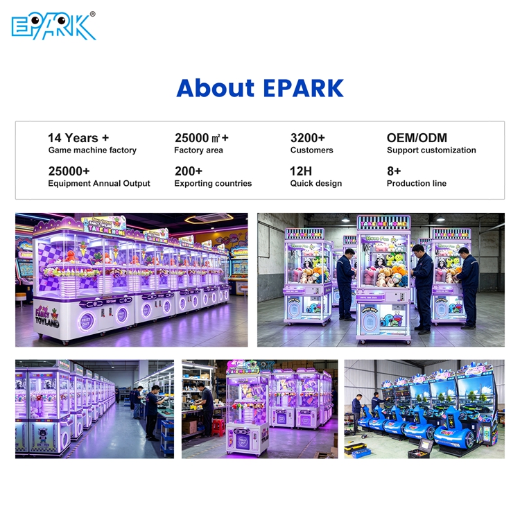 Claw Machine for Arcades and FEC Prize Zones