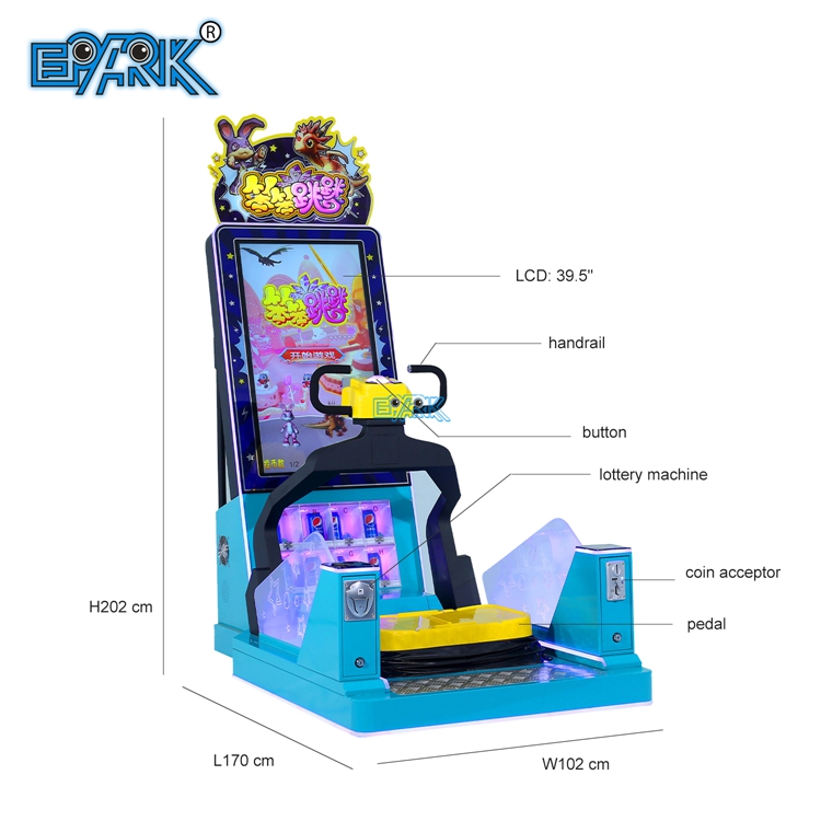 Coin Operated Children Arcade Sports B&B Jump Game Machine