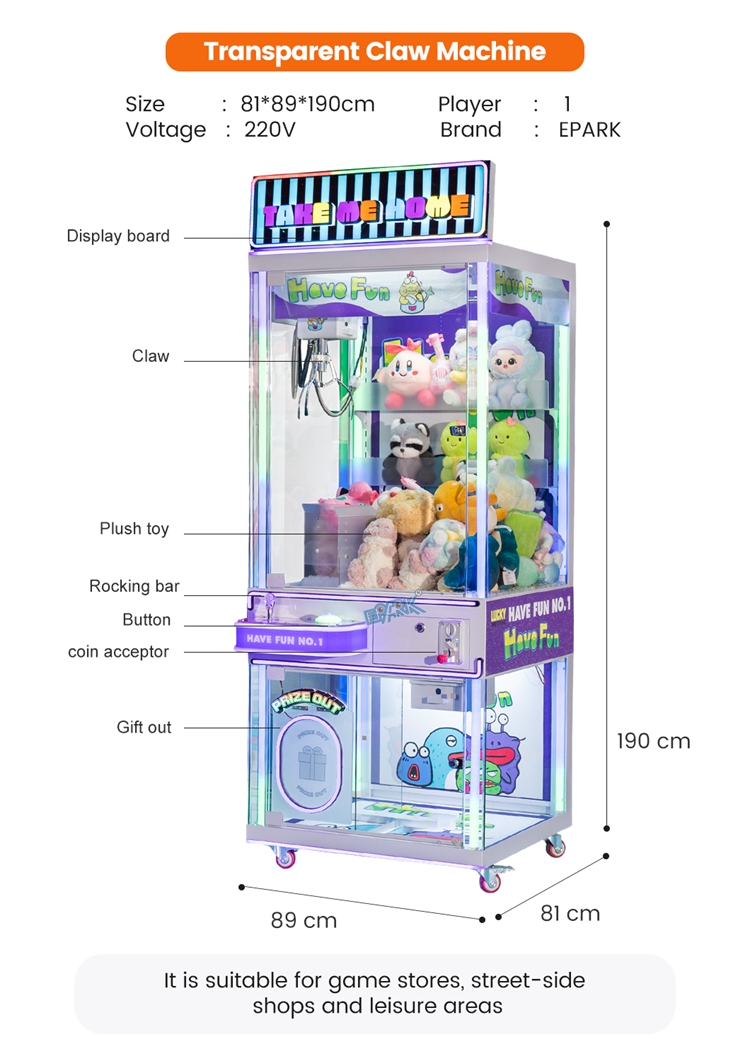 Transparent Claw Machine (1).jpg