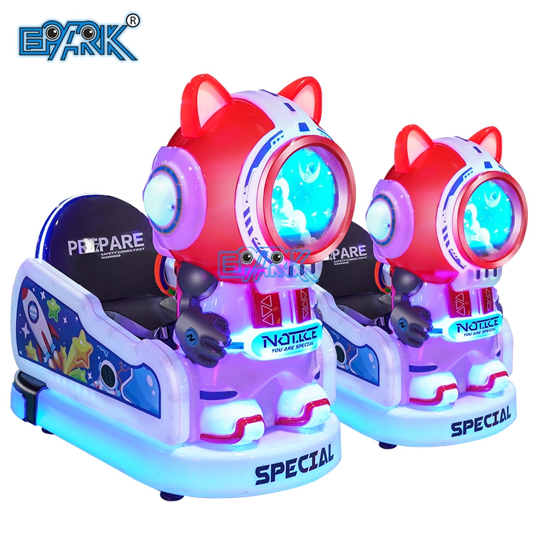 Kids Amusement Rocking Video Game Machine Arcade Machine Swing Ride