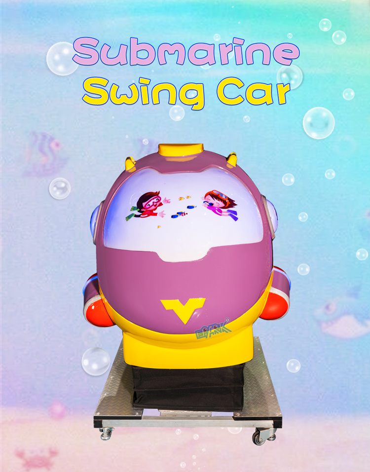 submarine swing car (1).jpg
