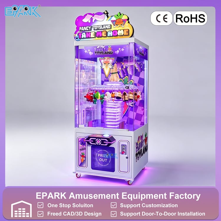 High Profit Prize Clip Machine Arcade Game Machine