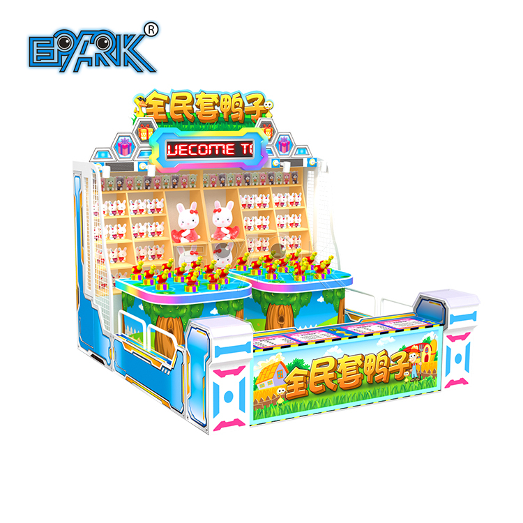 Ring Ducks Double Player Carnival Game Machine