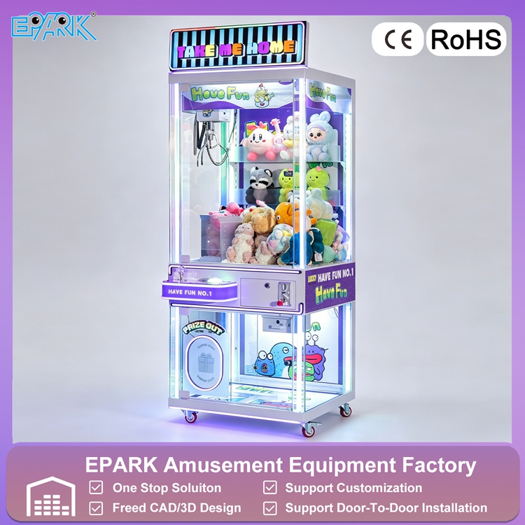 Claw Machine for Arcades and FEC Prize Zones