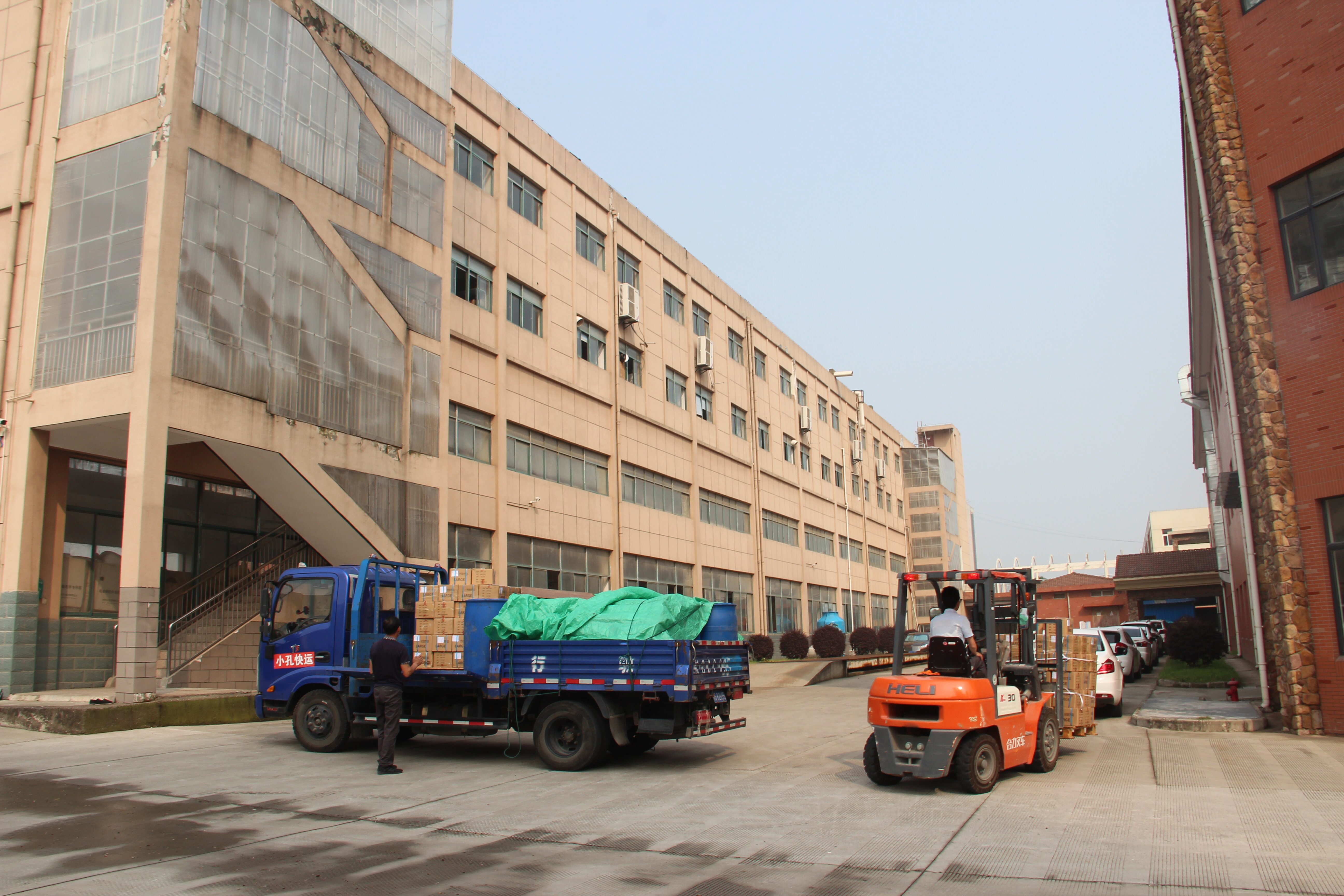 Shenzhen Acct Electronics Co., Ltd.