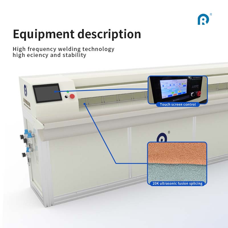 Seamless Curtain Bonding Splicing Machine (4).jpg
