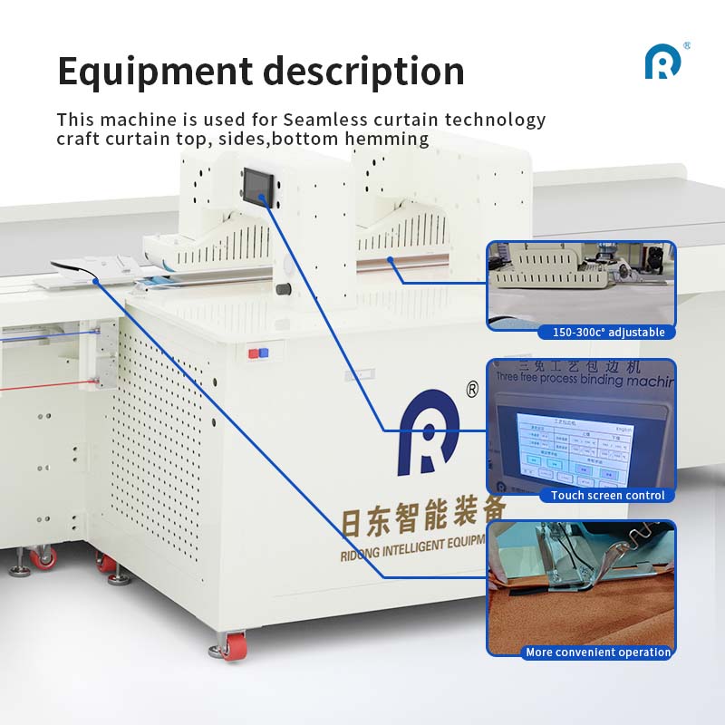 Seamless Curtain Hemming Machine-4.jpg