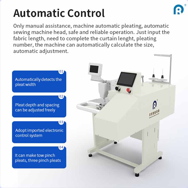 Curtain Pleating Sewing Machine-3.jpg