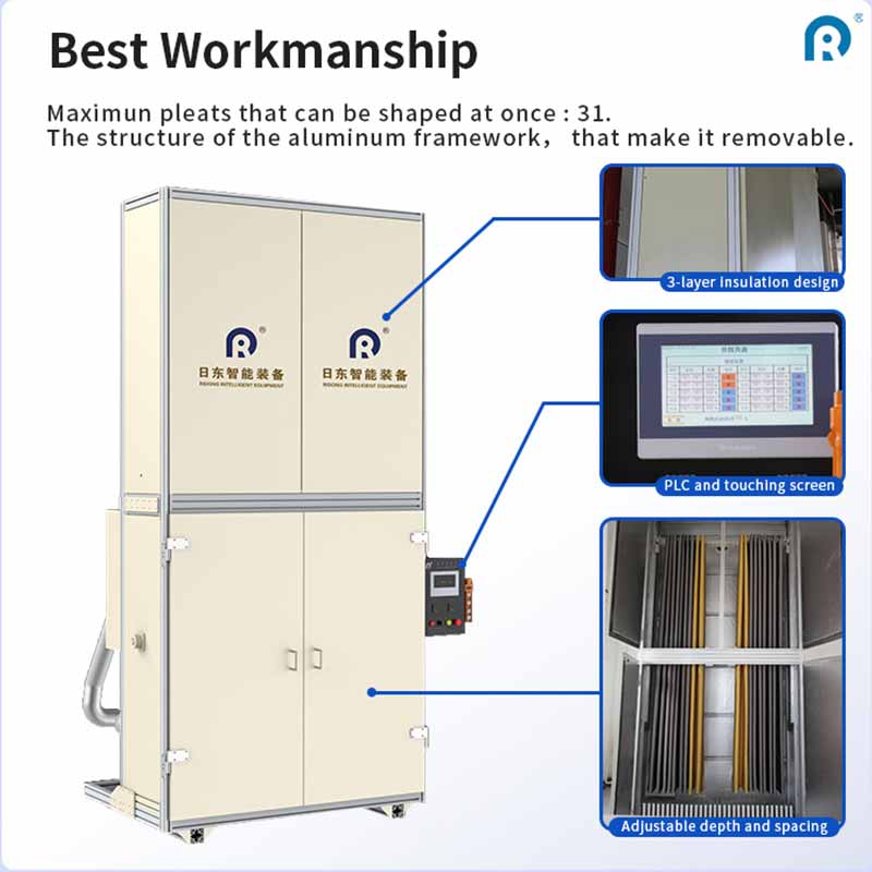 Curtain Vertical Heat Setting Machine-3.jpg