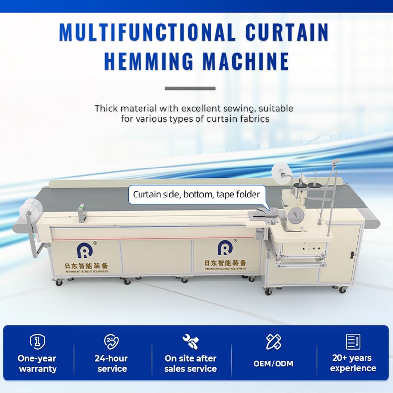 Curtain Hemming Machine: The Sewing-Type Buyer's Guide for 2026 (RD-PFJ400 Reference)