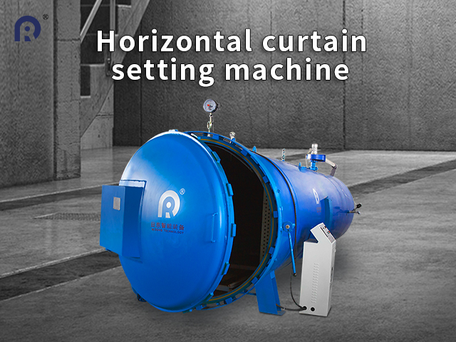 Horizontal Curtain Heat Setting Machine