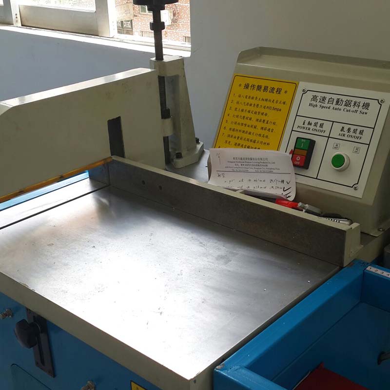 Aluminum Cutting Machine-4.jpg
