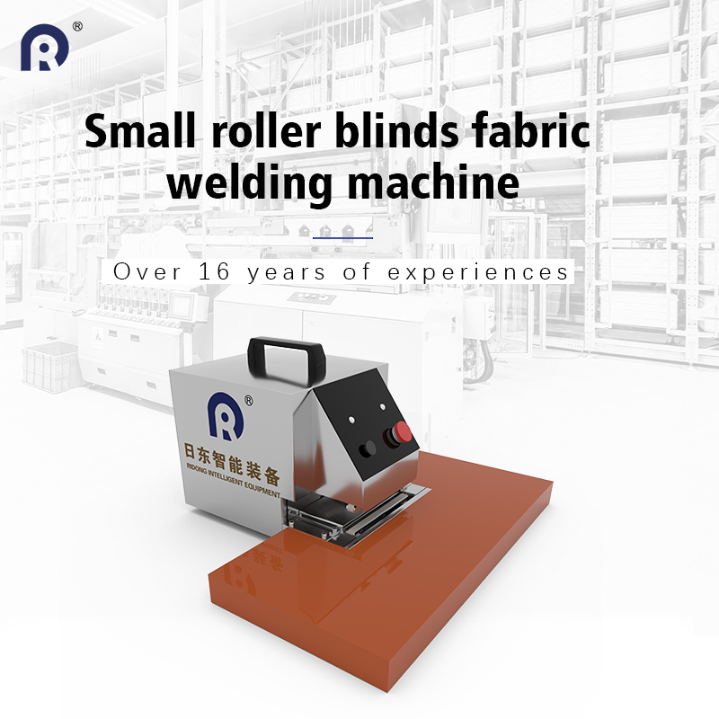 Small Roller Blind Fabric Welding Machine (2).jpg