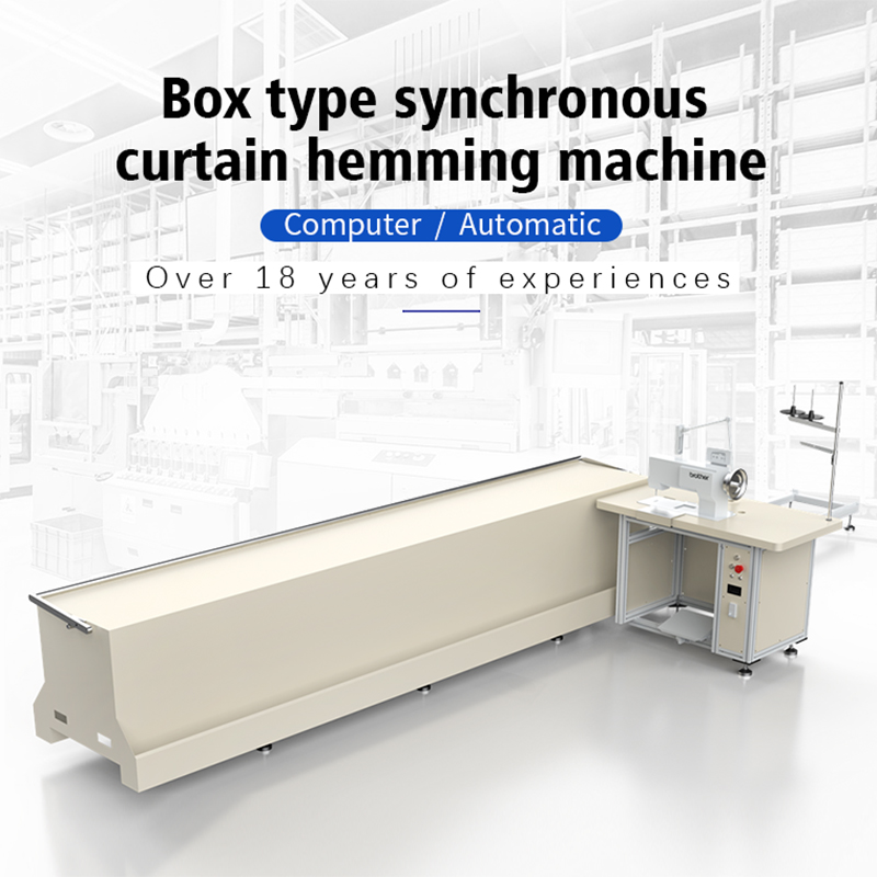 Box Type Synchronous Curtain Hemming Machine (2).jpg