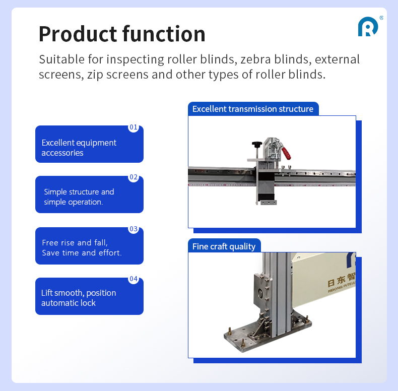 Zip Screen Inspection Machine 01 (3).jpg