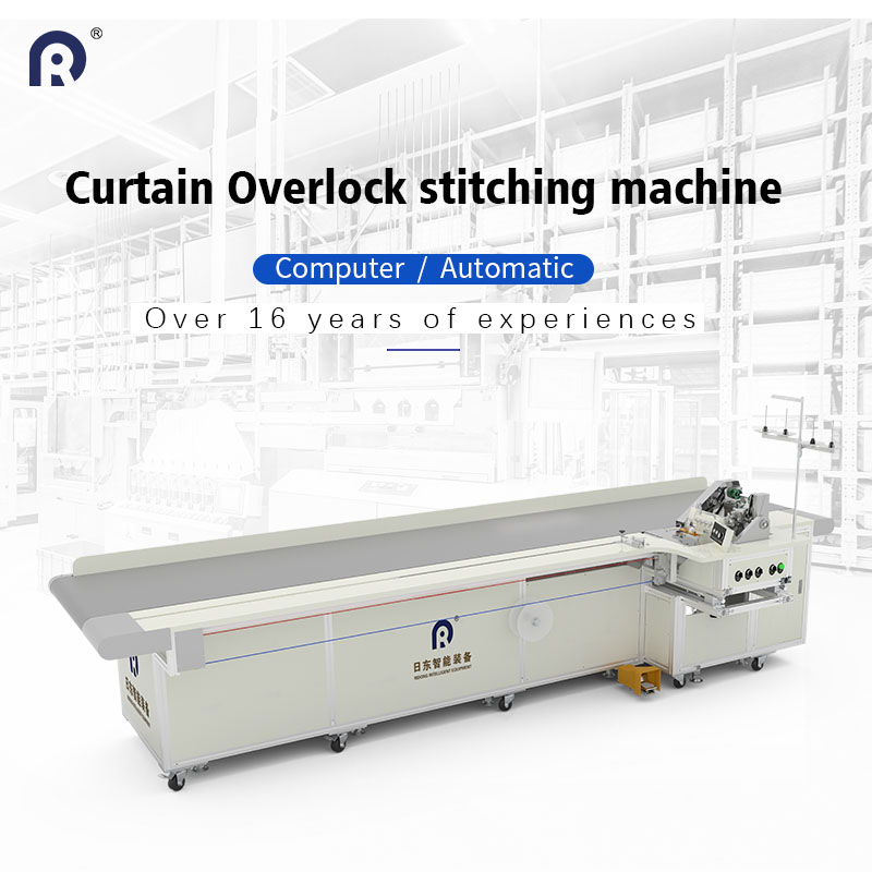 Curtain Overlock Stitching Machine (2).jpg