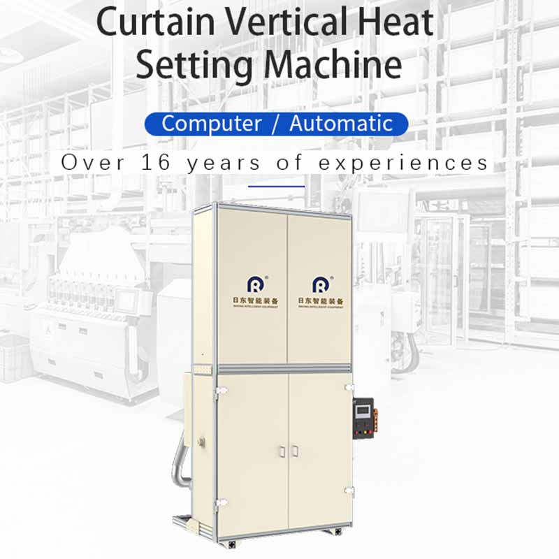 Curtain Vertical Heat Setting Machine-2.jpg