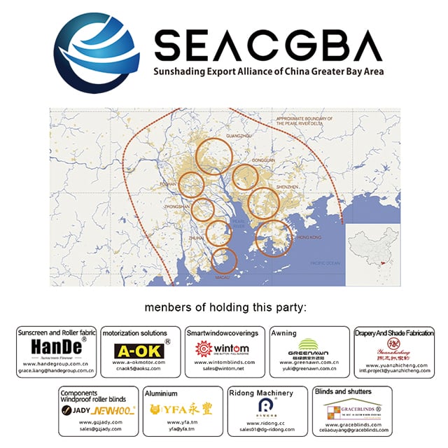 2025 Shanghai R+T, Sunshading Export Alliance of China Greater Bay Area (SEACGBA) members invite you to attend a special dinner event