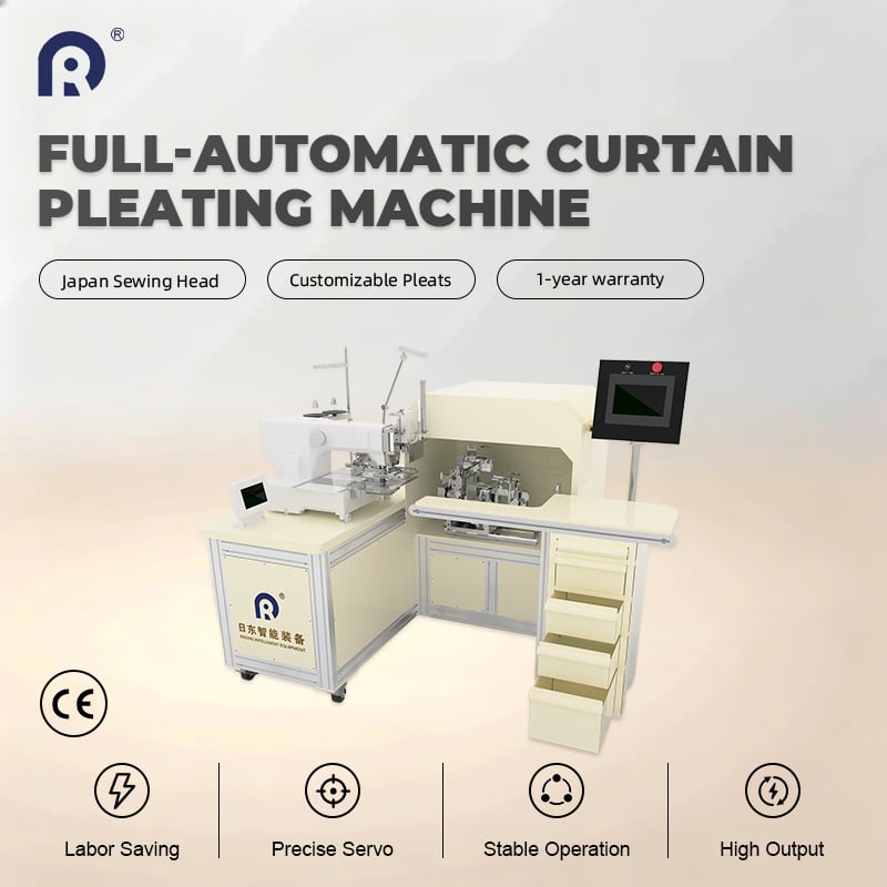 Fully Automatic Curtain Pleating Sewing Machine — Japanese Brother Head, Robotic-Arm Feeding, Single / Double / Triple / Goblet Pleats