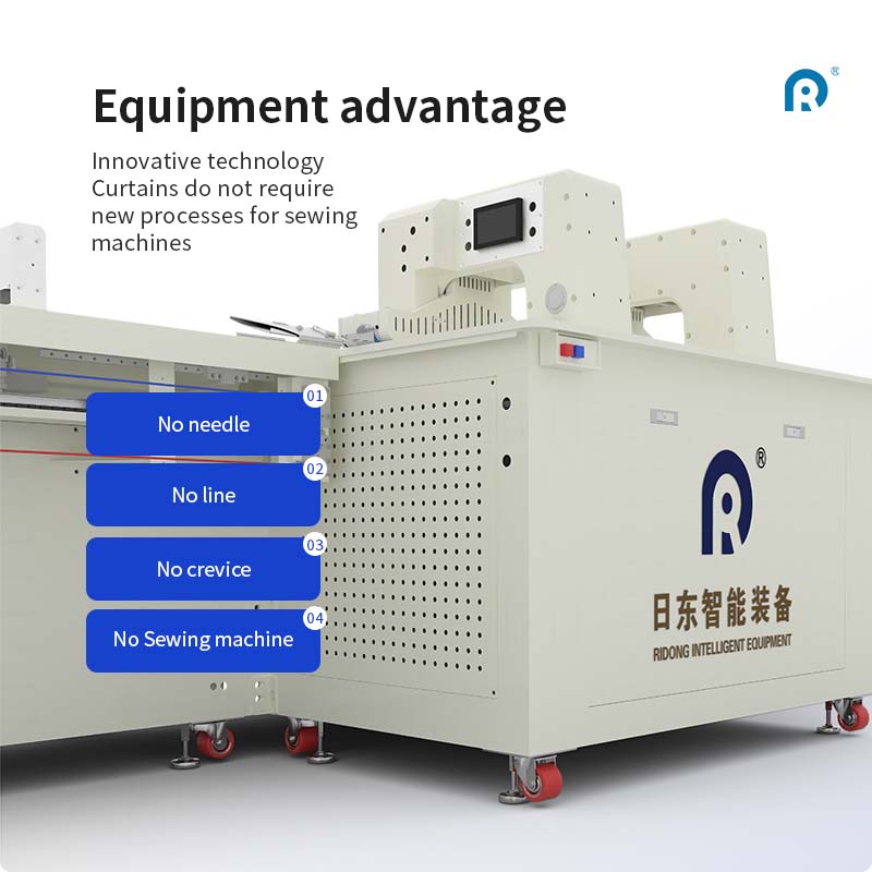 Seamless Curtain Hemming Machine-3.jpg