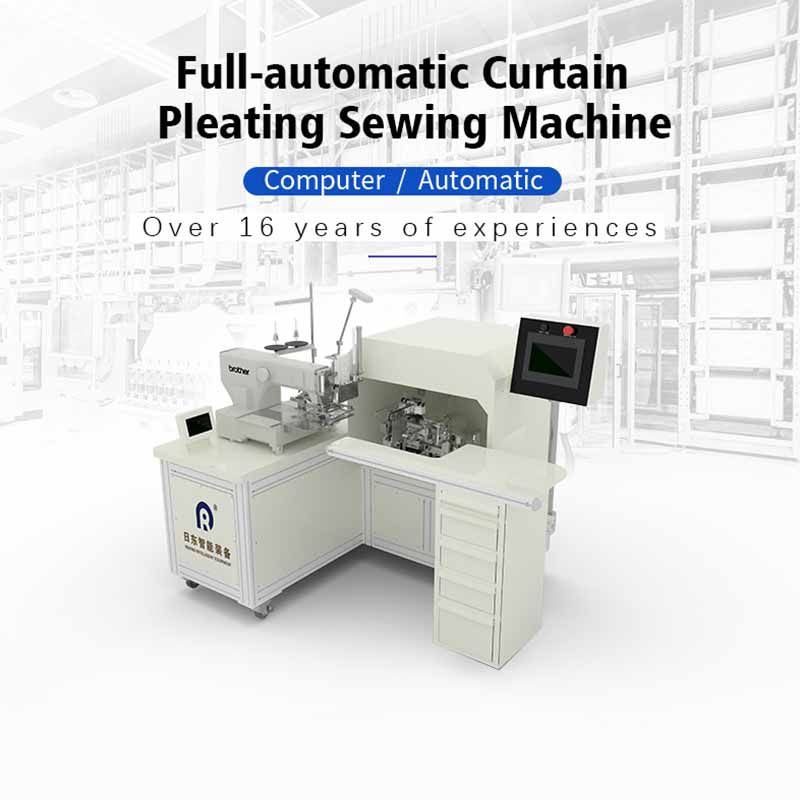Fully Automatic Curtain Pleating Sewing Machine-2.jpg