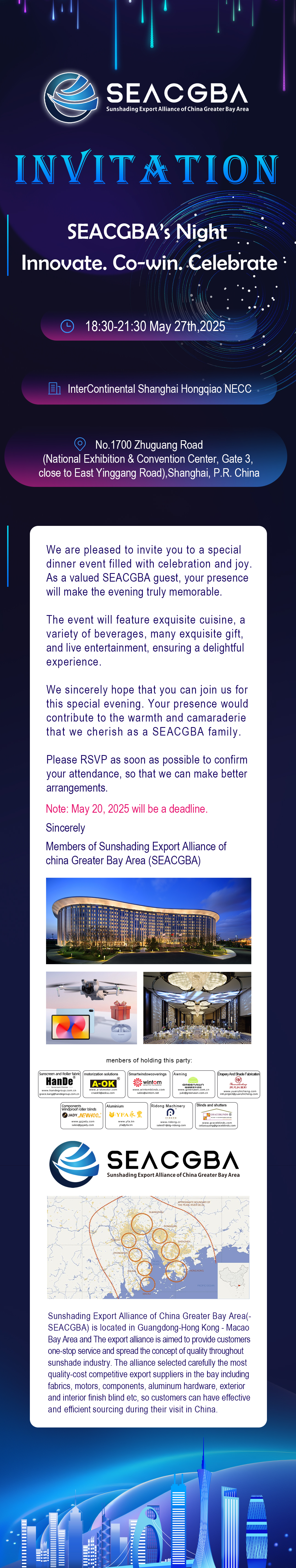 2025 shanghai rt sunshading export alliance of china greater bay area seacgba members invite you to attend a special dinner event-0