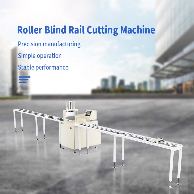Aluminum Cutting Machine-2.jpg