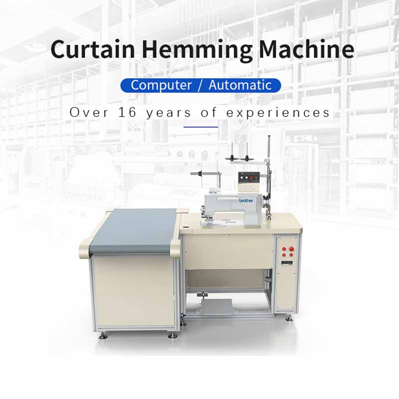 Samll Curtain Hemming Sewing Machine-2.jpg