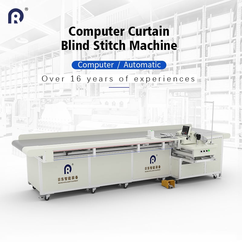 Curtain Blind Stitch Machine (2).jpg