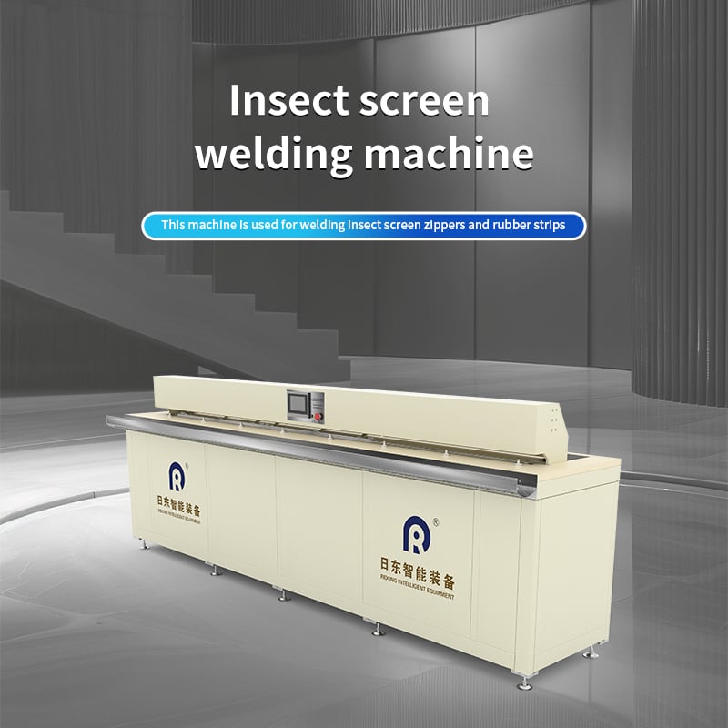 Insect Screen Welding Machine-2.jpg