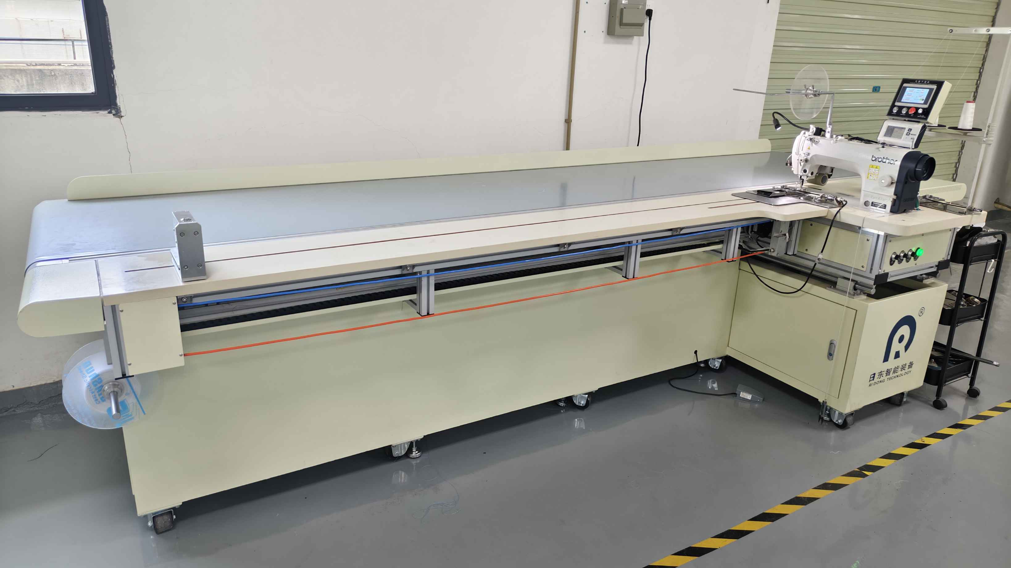 curtain hemming sewing machine.jpg