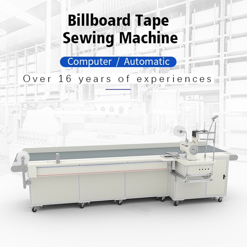 Dongguan Ridong Unveils Advanced Tarpaulin, Billboard & Banner Tape Sewing Machine – Solving Needle Breakage & Speed Issues