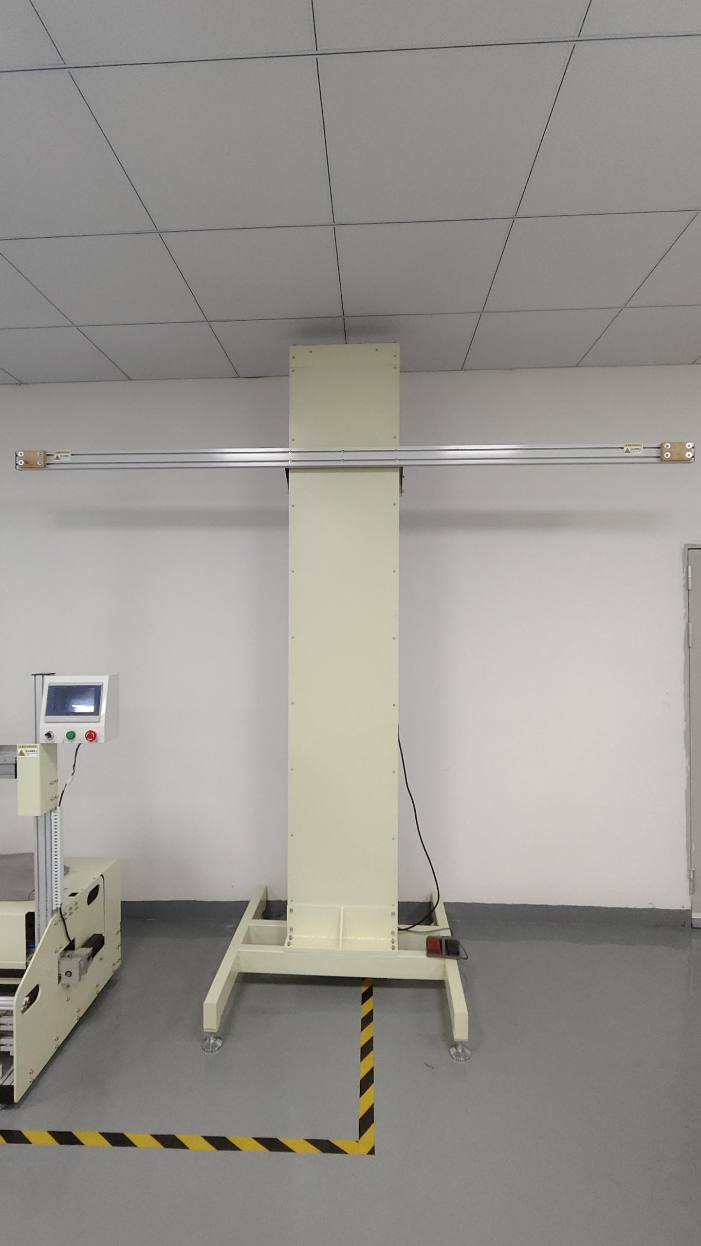 blind inspection hoist.jpg