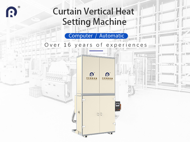 Curtain Vertical Heat Setting Machine