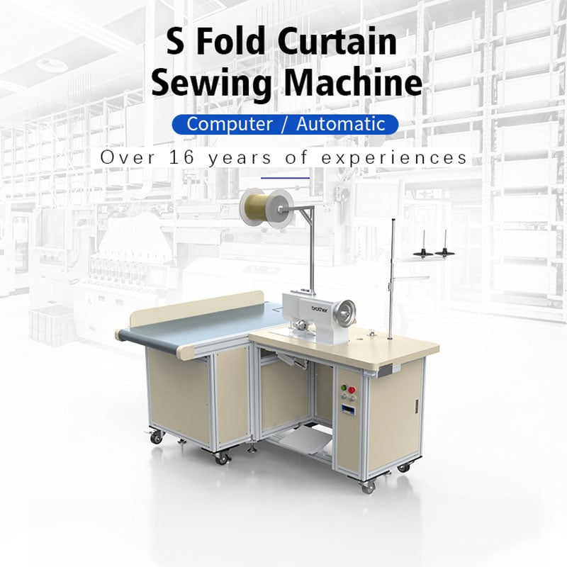 Ripple Fold Curtain Sewing Machine (2).jpg