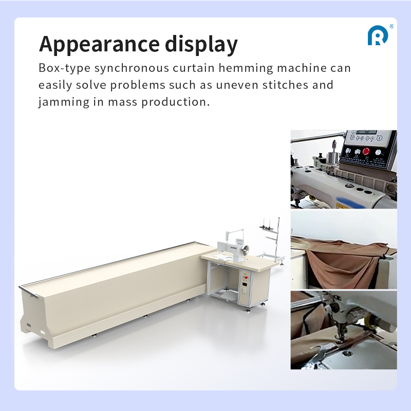 Box Type Synchronous Curtain Hemming Machine (7).jpg