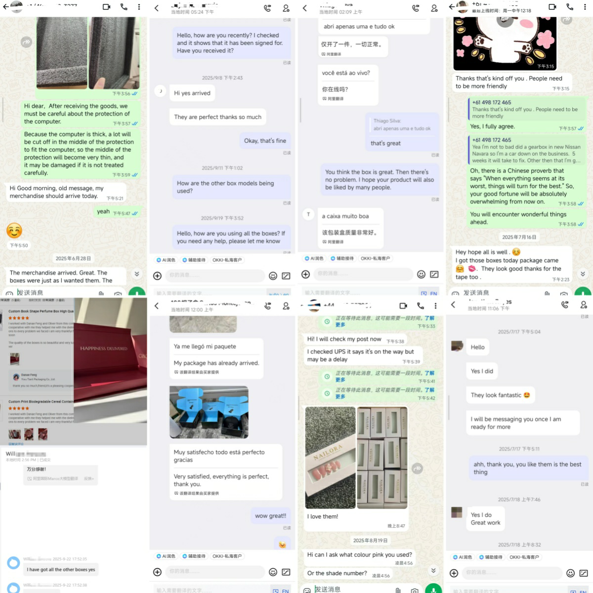 企业微信截图_17601627722181.png