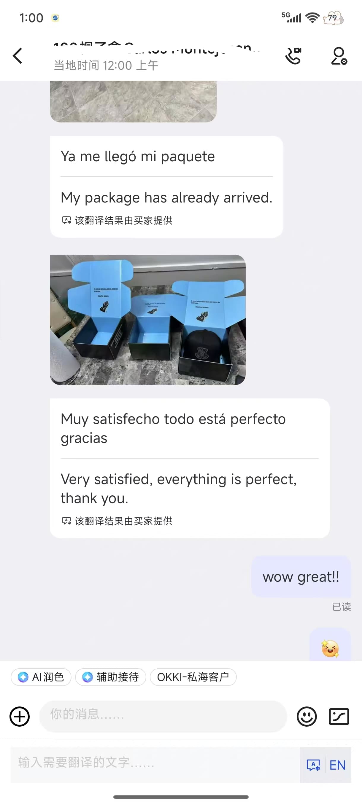 ad84ad18ef8bf9df89d73540e99127e.jpg