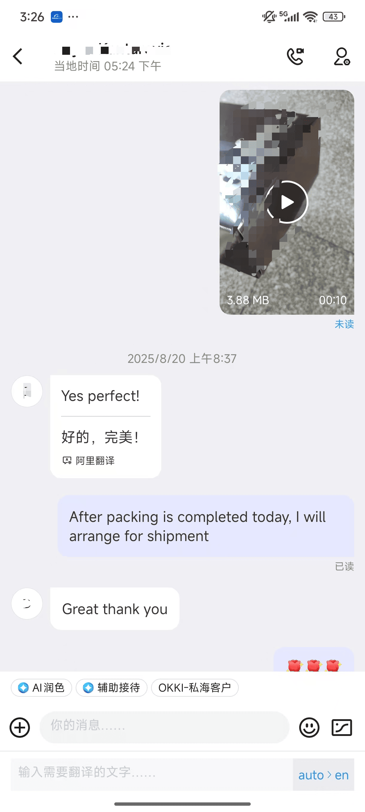 624b062e5c5582be0c39f13f27618a7.png