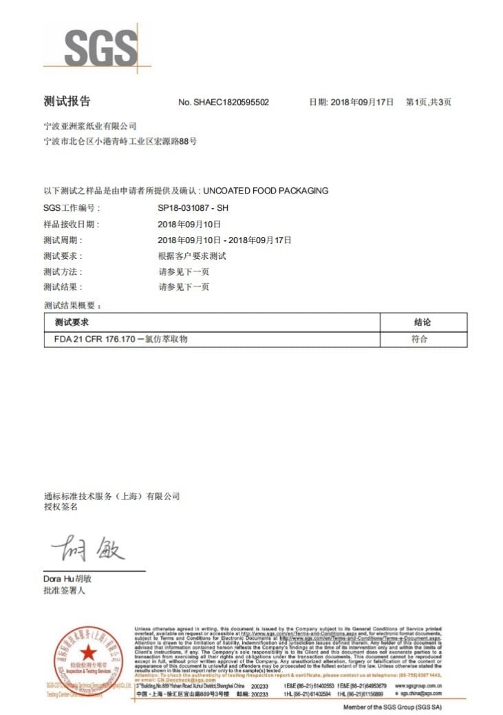 index-5